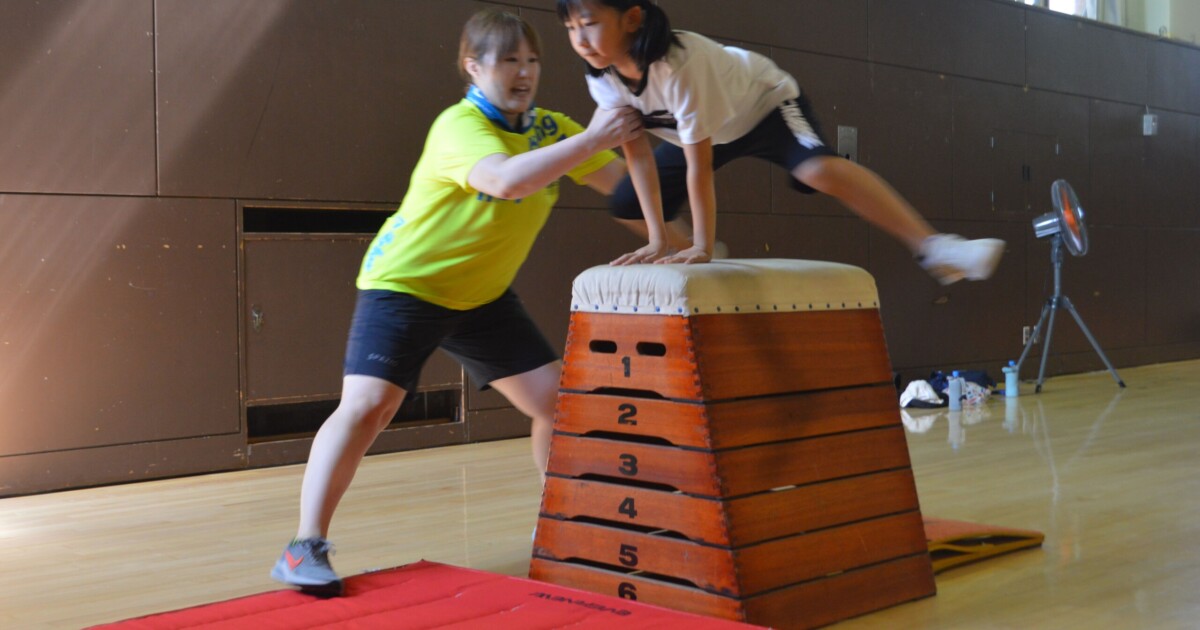 短期体操教室 (跳び箱) (1～4年生)（市民体育館） | スポーツ教室